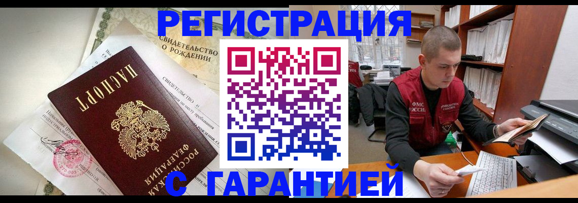 форма 3 в Арзамасе